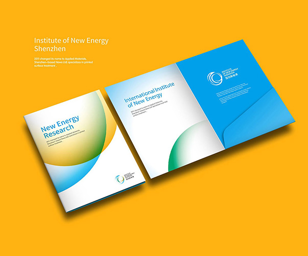 建設銀行logo設計標志釋義