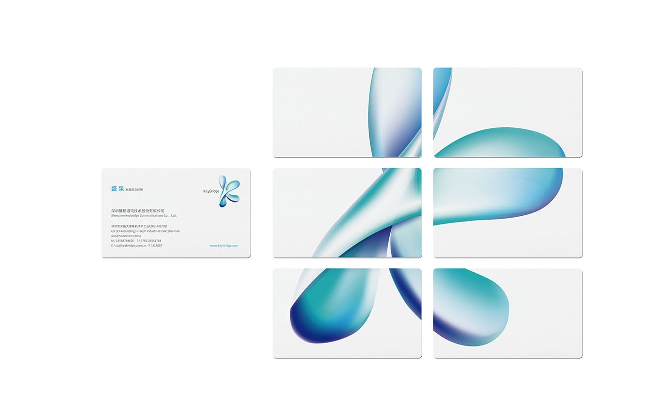 科技公司vi設(shè)計(jì) 科技公司vi設(shè)計(jì)
